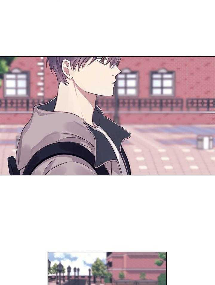 《恋爱危机全靠脑补》第14话 14_失落 第13页