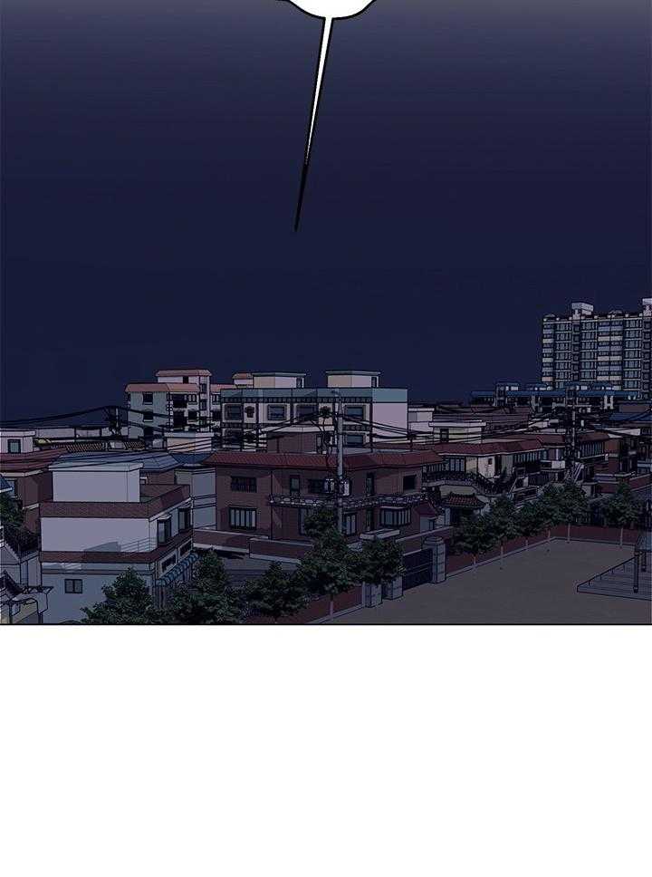 《恋爱危机全靠脑补》第18话 18_酒后真言 第21页