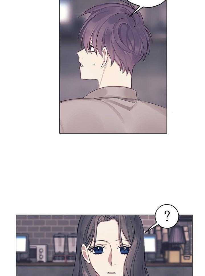 《恋爱危机全靠脑补》第19话 19_不是朋友 第28页