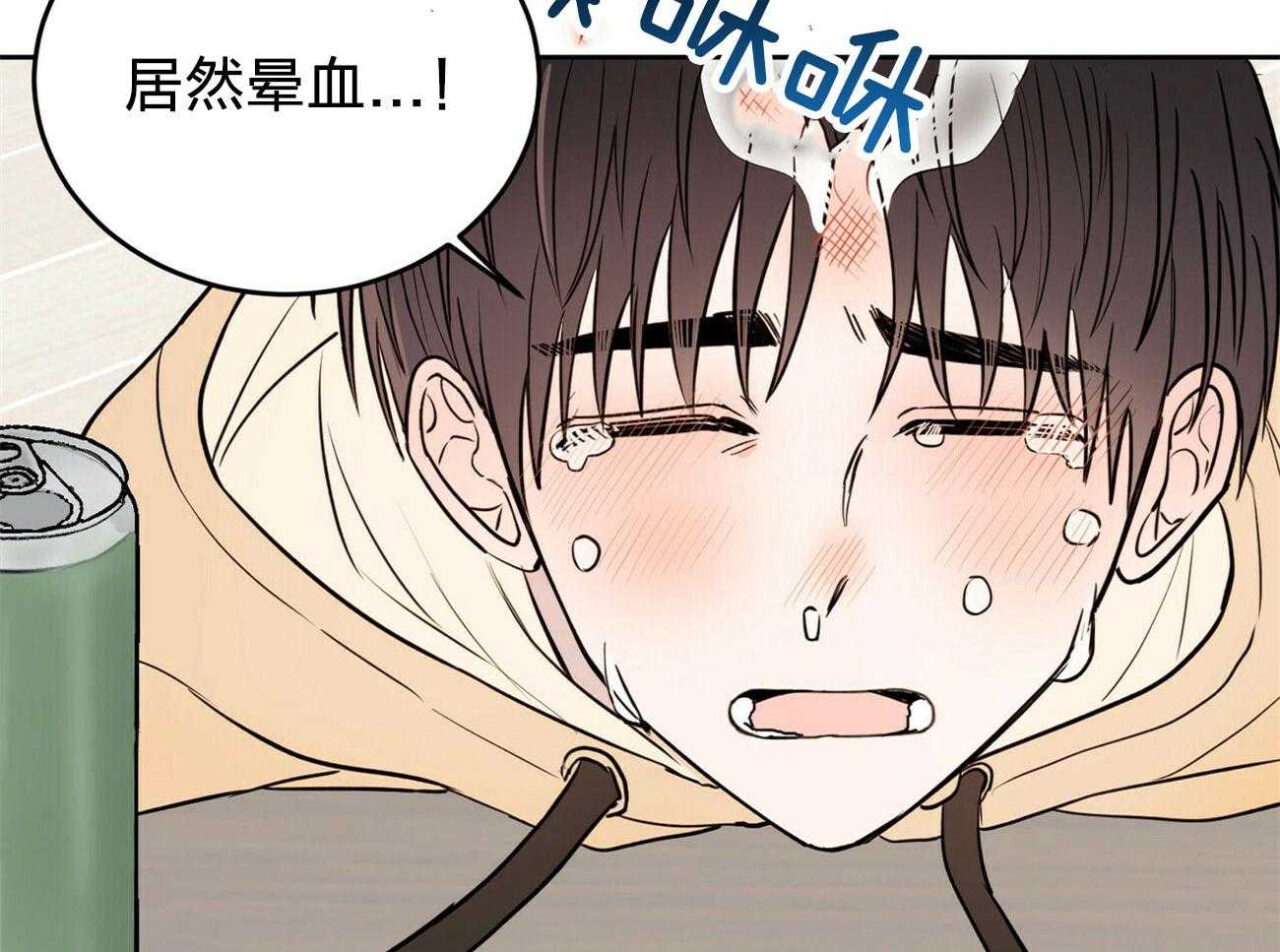 《恶魔对我图谋不轨》第1话 1_信仰的交锋 第36页
