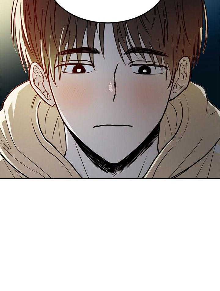 《恶魔对我图谋不轨》第2话 2_卖出自己的灵魂 第40页