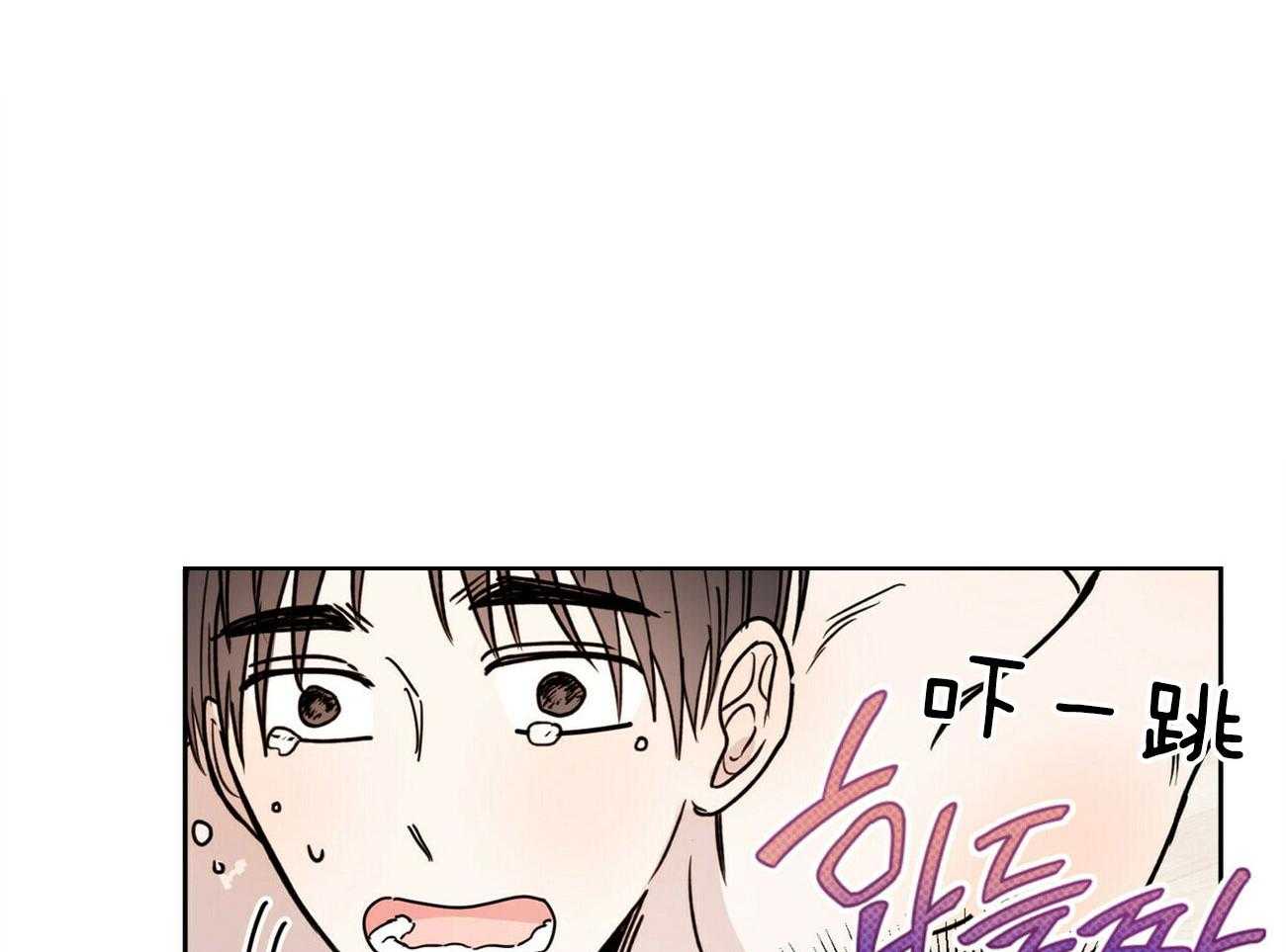 《恶魔对我图谋不轨》第5话 5_完成契约的方法 第31页
