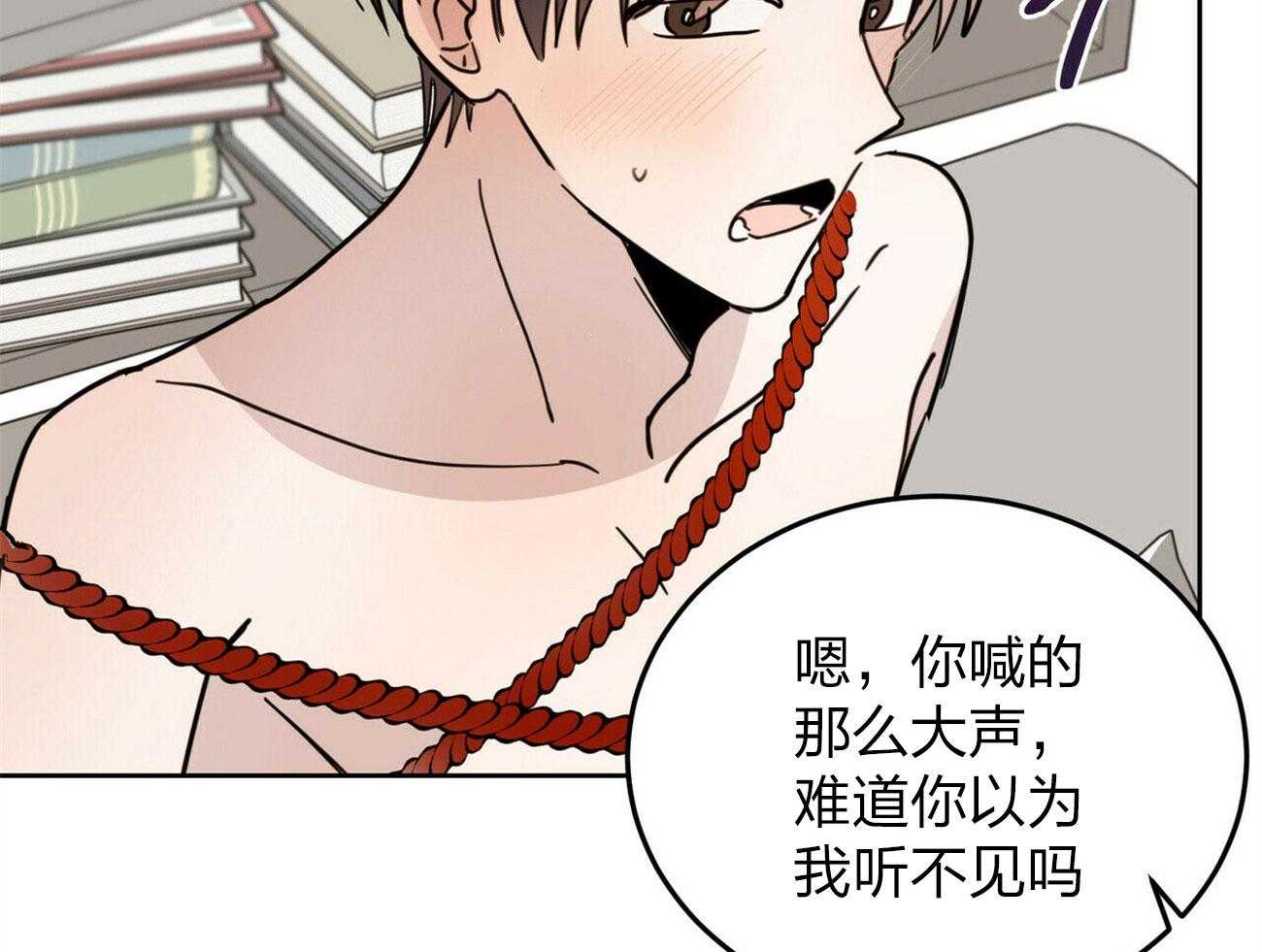 《恶魔对我图谋不轨》第6话 6_粗暴的仪式 第54页