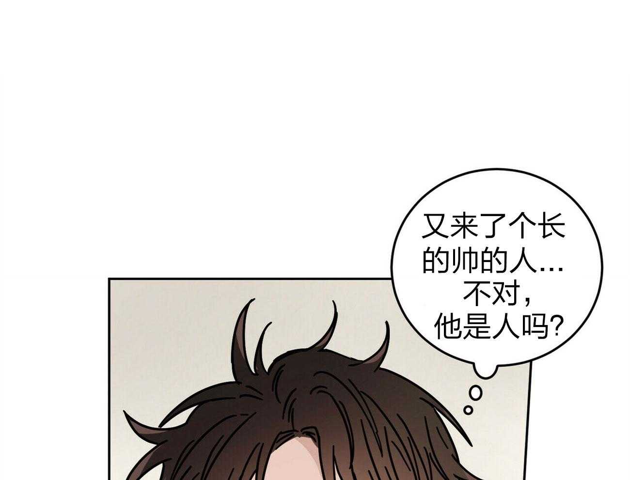 《恶魔对我图谋不轨》第6话 6_粗暴的仪式 第8页
