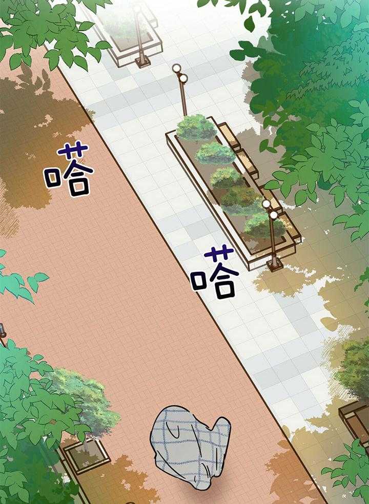 《恶魔对我图谋不轨》第11话 他不是人类 第4页