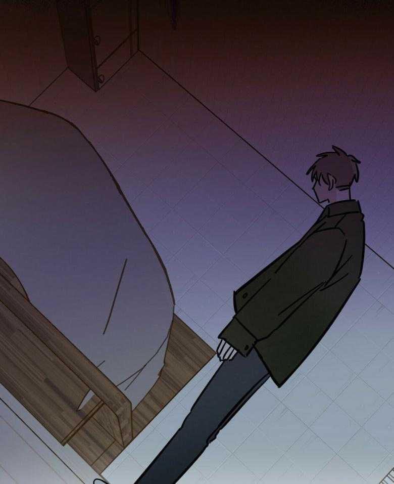 《恶魔对我图谋不轨》第14话 又气又羞 第11页