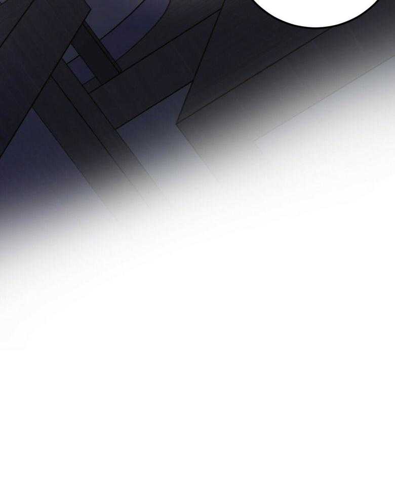 《恶魔对我图谋不轨》第14话 又气又羞 第23页