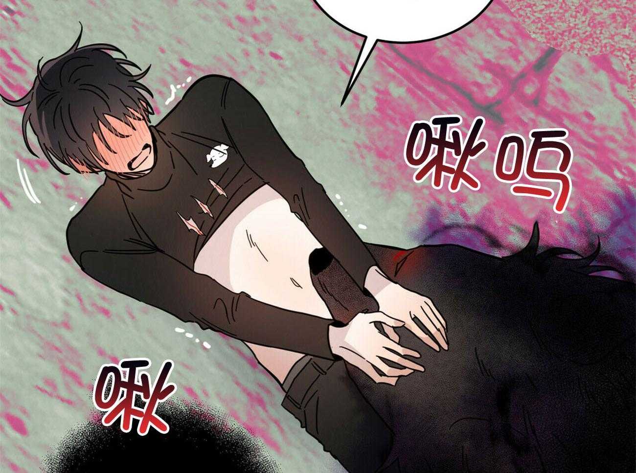 《恶魔对我图谋不轨》第30话 好可怕 第14页
