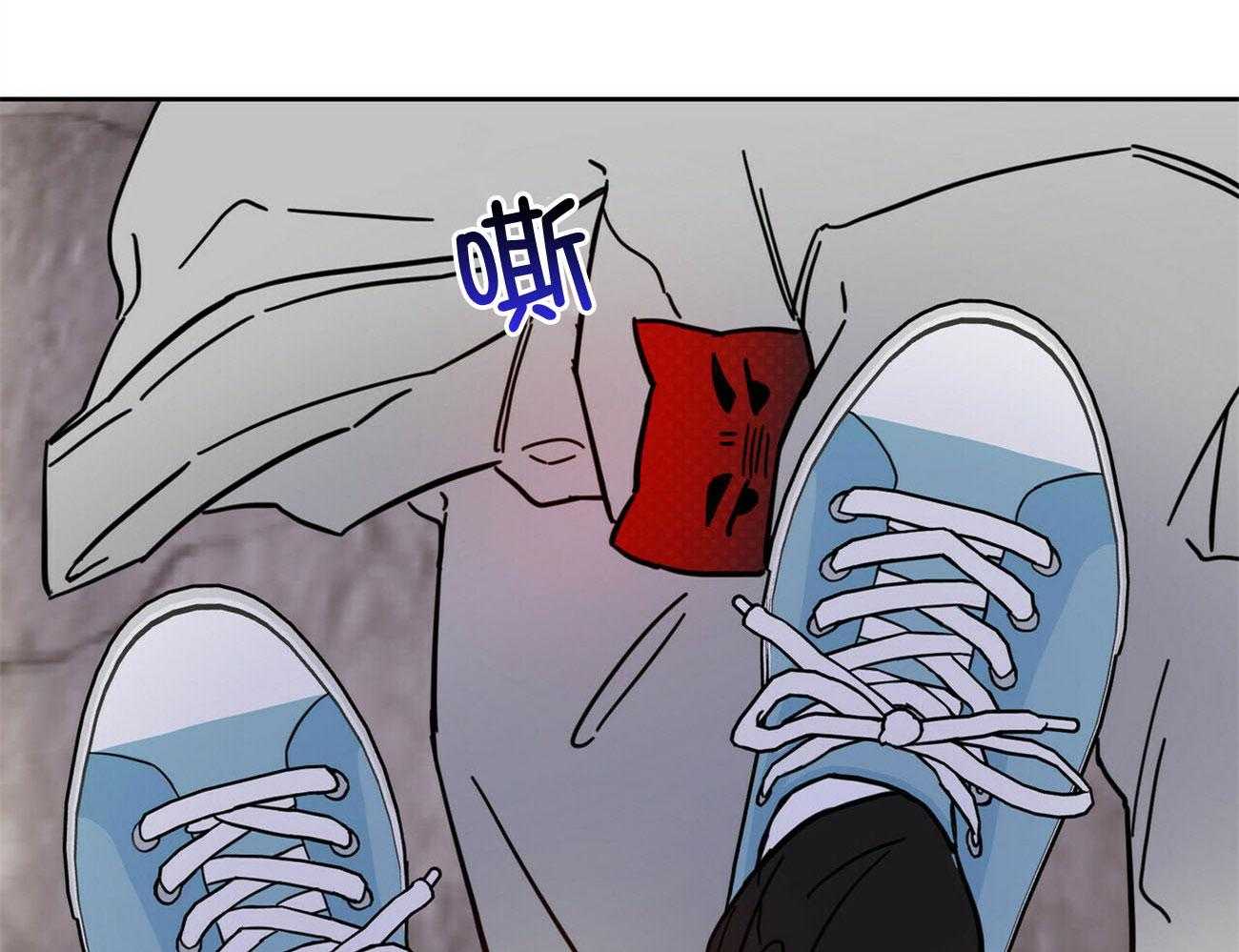 《恶魔对我图谋不轨》第30话 好可怕 第44页