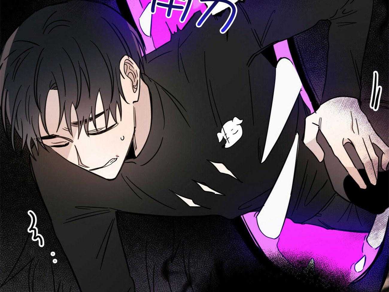 《恶魔对我图谋不轨》第31话 为什么脱光光 第2页