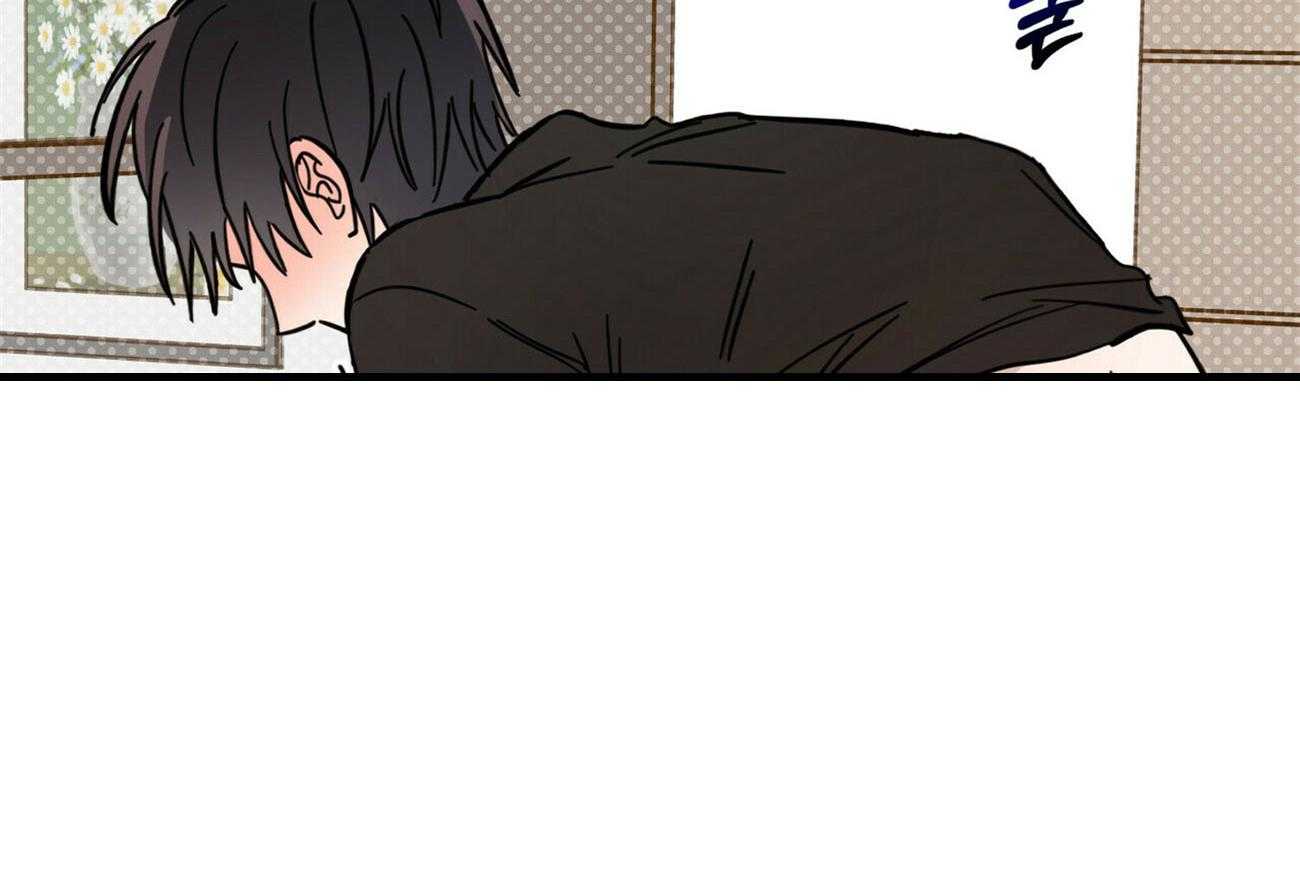 《恶魔对我图谋不轨》第32话 在身上留下痕迹 第45页