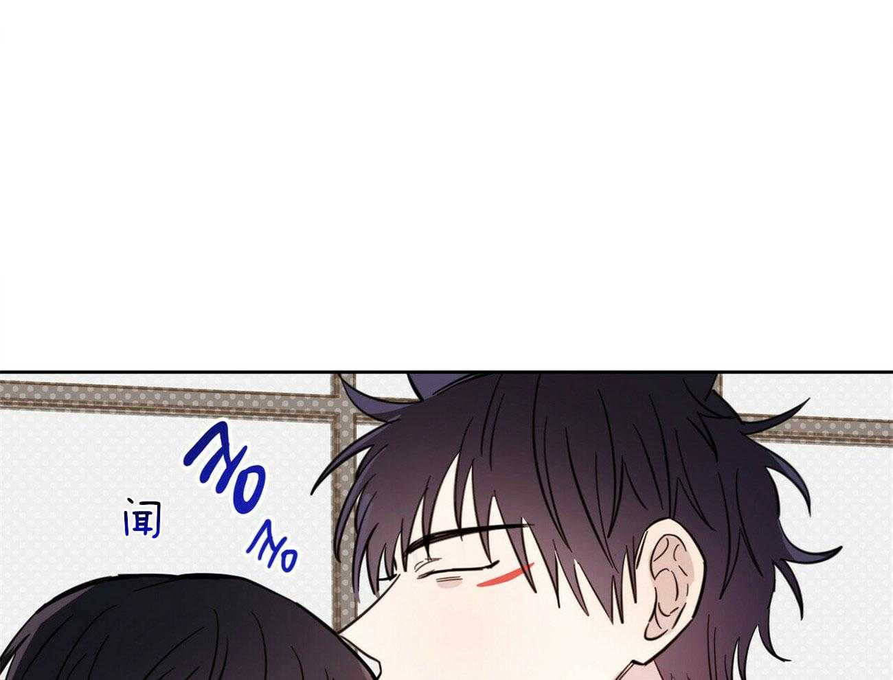 《恶魔对我图谋不轨》第32话 在身上留下痕迹 第5页
