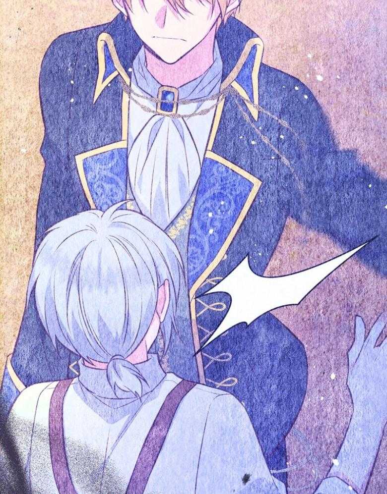 《狂撩炮灰美人殿下》第74话 粉毛是皇子 第19页