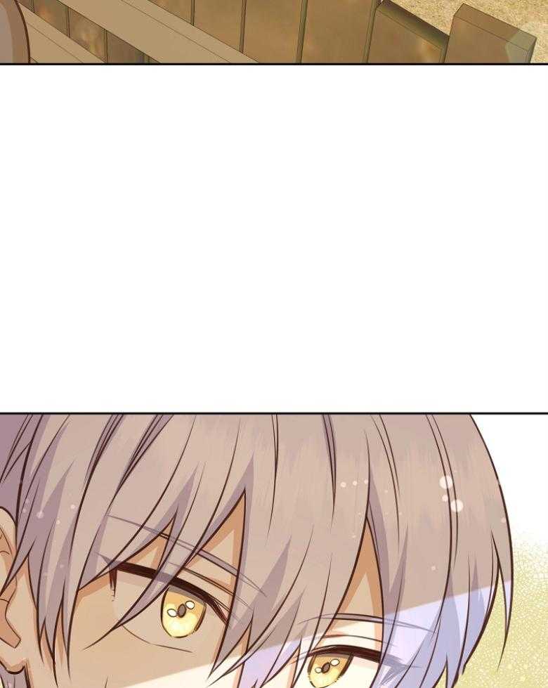 《狂撩炮灰美人殿下》第74话 粉毛是皇子 第48页