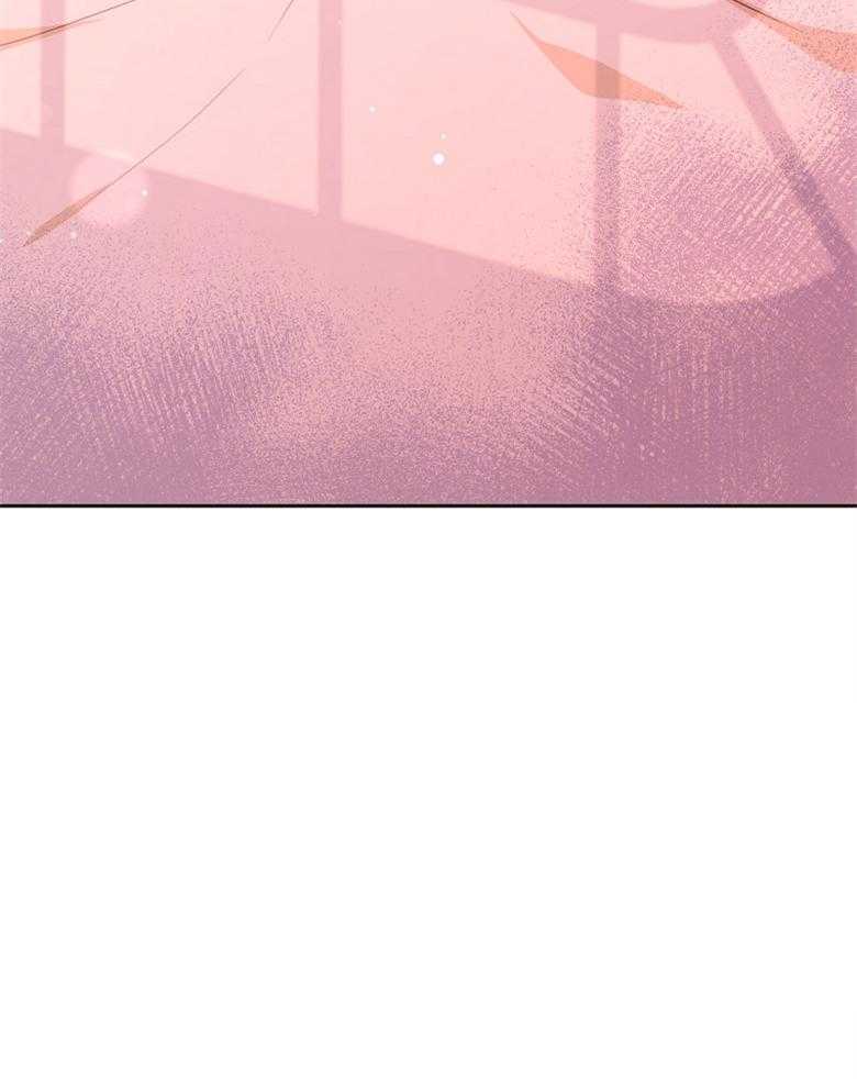《狂撩炮灰美人殿下》第74话 粉毛是皇子 第61页