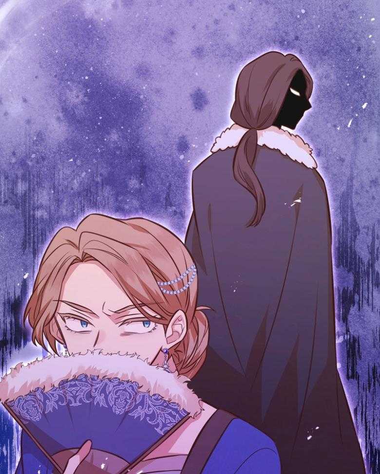 《狂撩炮灰美人殿下》第73话 传信骚扰 第34页