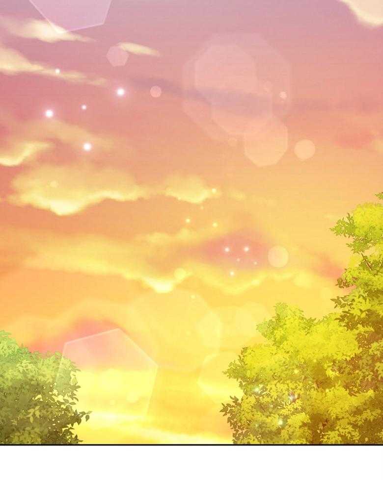《狂撩炮灰美人殿下》第72话 赤瞳传说 第41页