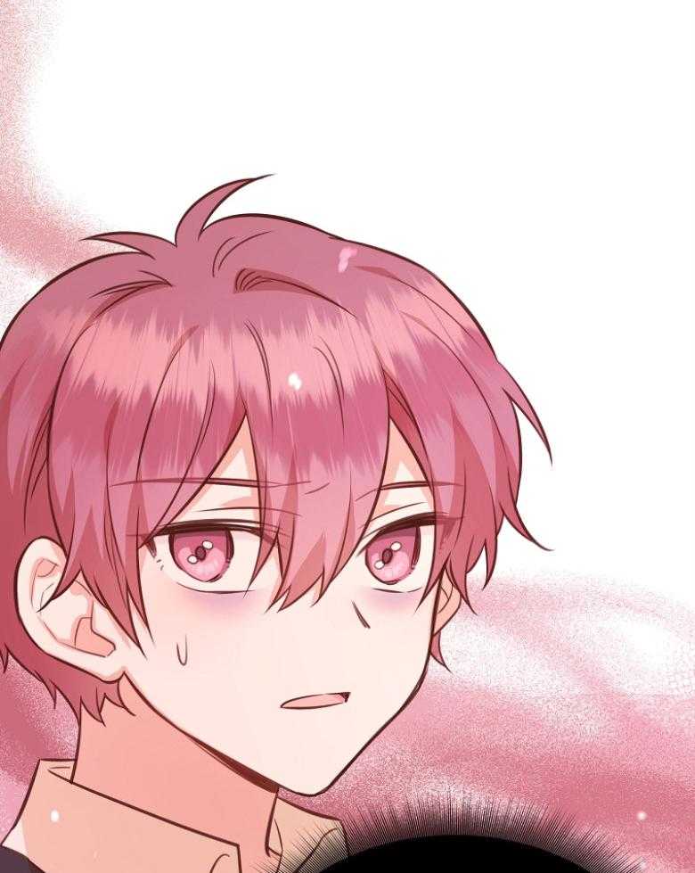 《狂撩炮灰美人殿下》第72话 赤瞳传说 第45页