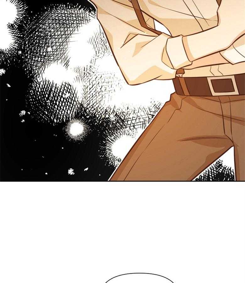 《狂撩炮灰美人殿下》第72话 赤瞳传说 第56页