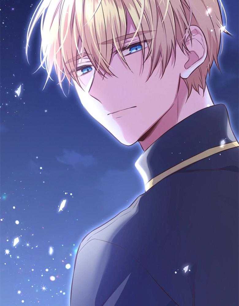 《狂撩炮灰美人殿下》第69话 再信我一次 第10页