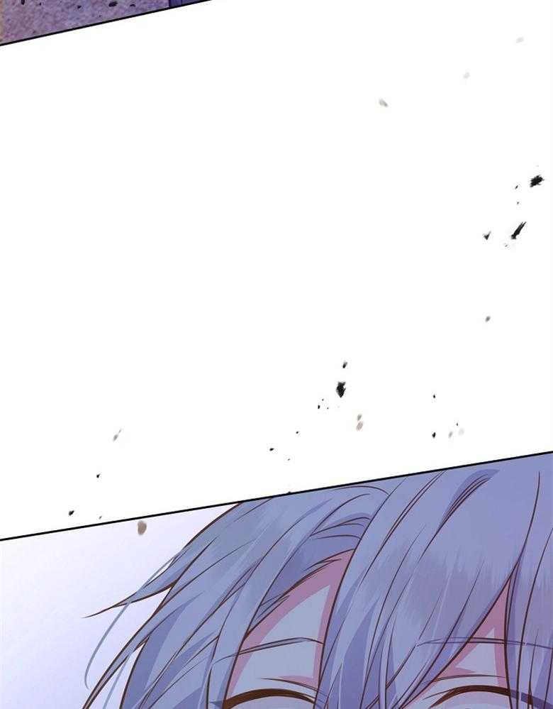 《狂撩炮灰美人殿下》第69话 再信我一次 第6页