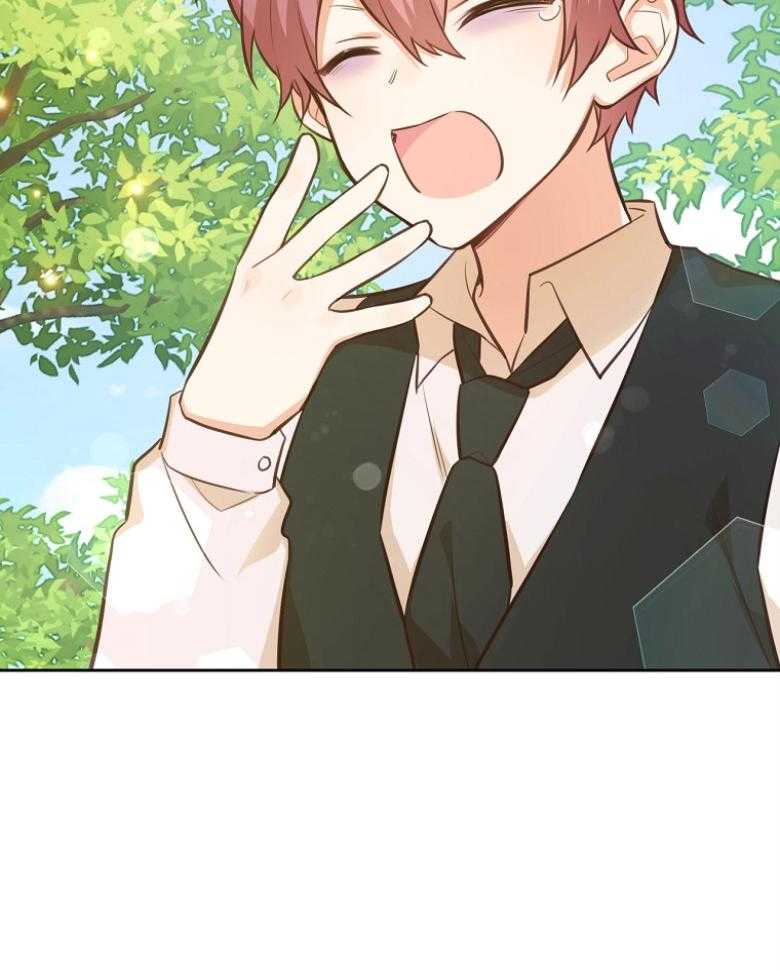 《狂撩炮灰美人殿下》第71话 单方面缠着 第2页