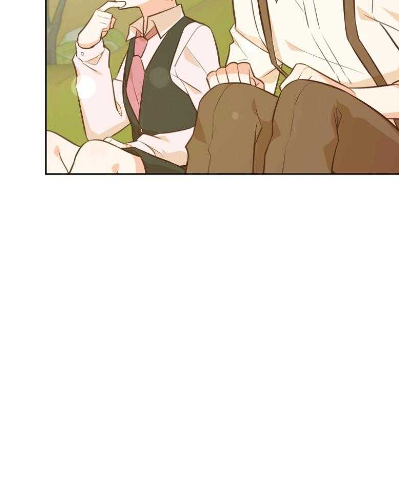 《狂撩炮灰美人殿下》第71话 单方面缠着 第37页