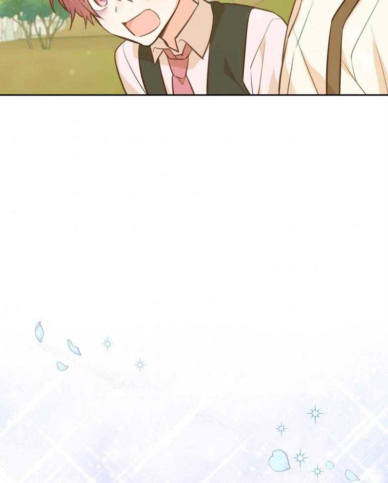 《狂撩炮灰美人殿下》第71话 单方面缠着 第43页