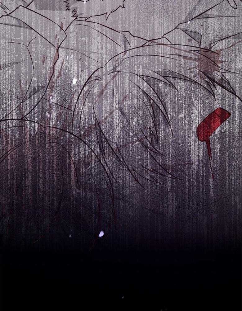 《狂撩炮灰美人殿下》第70话 忍不住相信 第20页