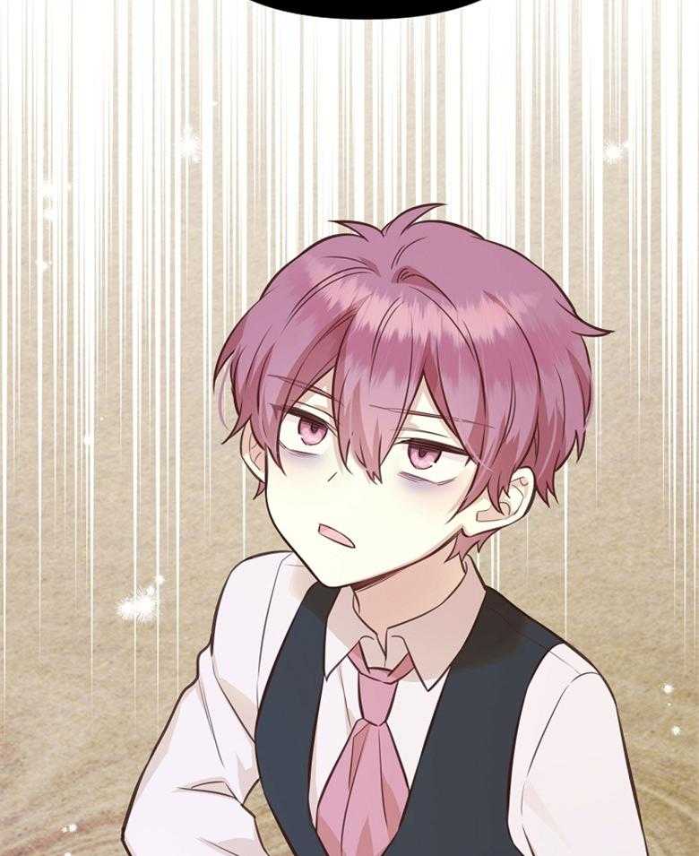 《狂撩炮灰美人殿下》第70话 忍不住相信 第35页