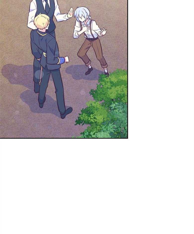 《狂撩炮灰美人殿下》第67话 想见你 第2页