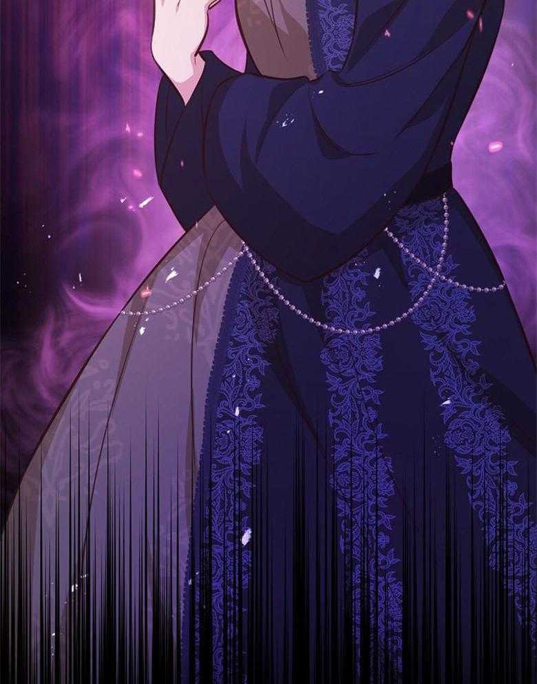 《狂撩炮灰美人殿下》第67话 想见你 第42页