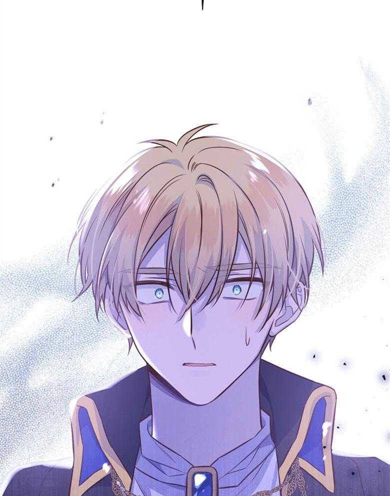 《狂撩炮灰美人殿下》第67话 想见你 第50页