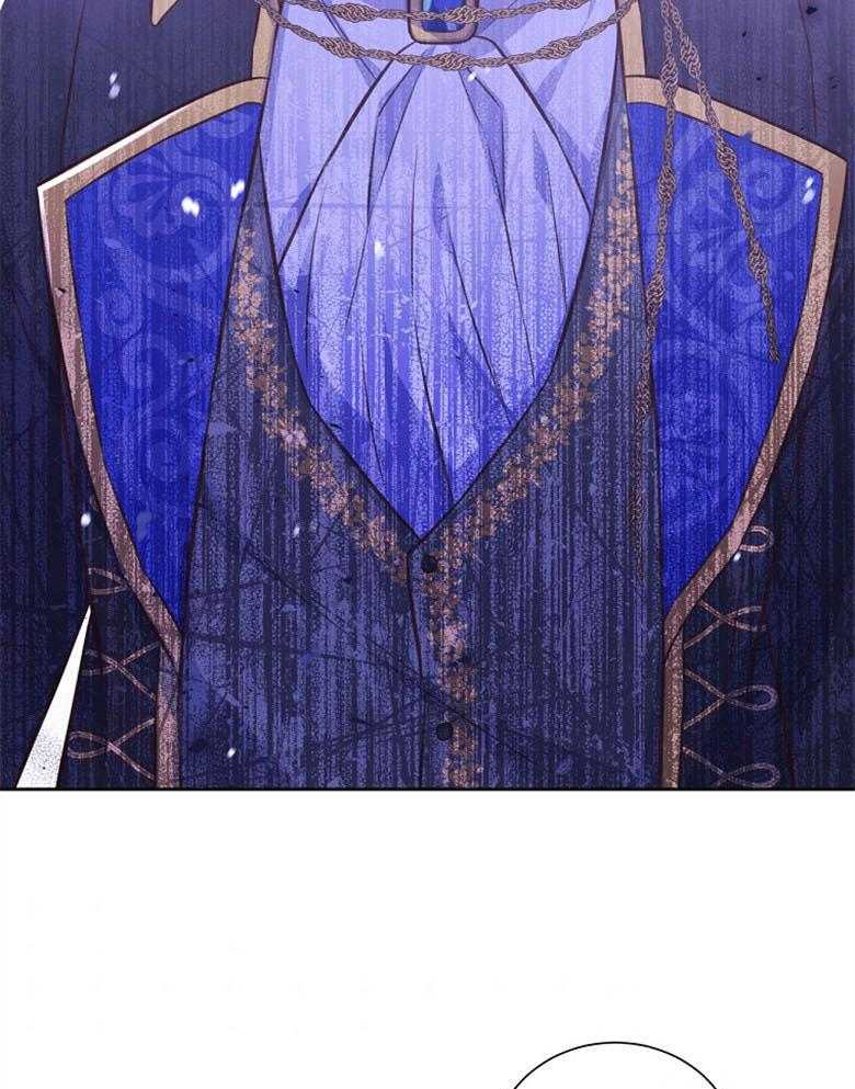 《狂撩炮灰美人殿下》第67话 想见你 第51页