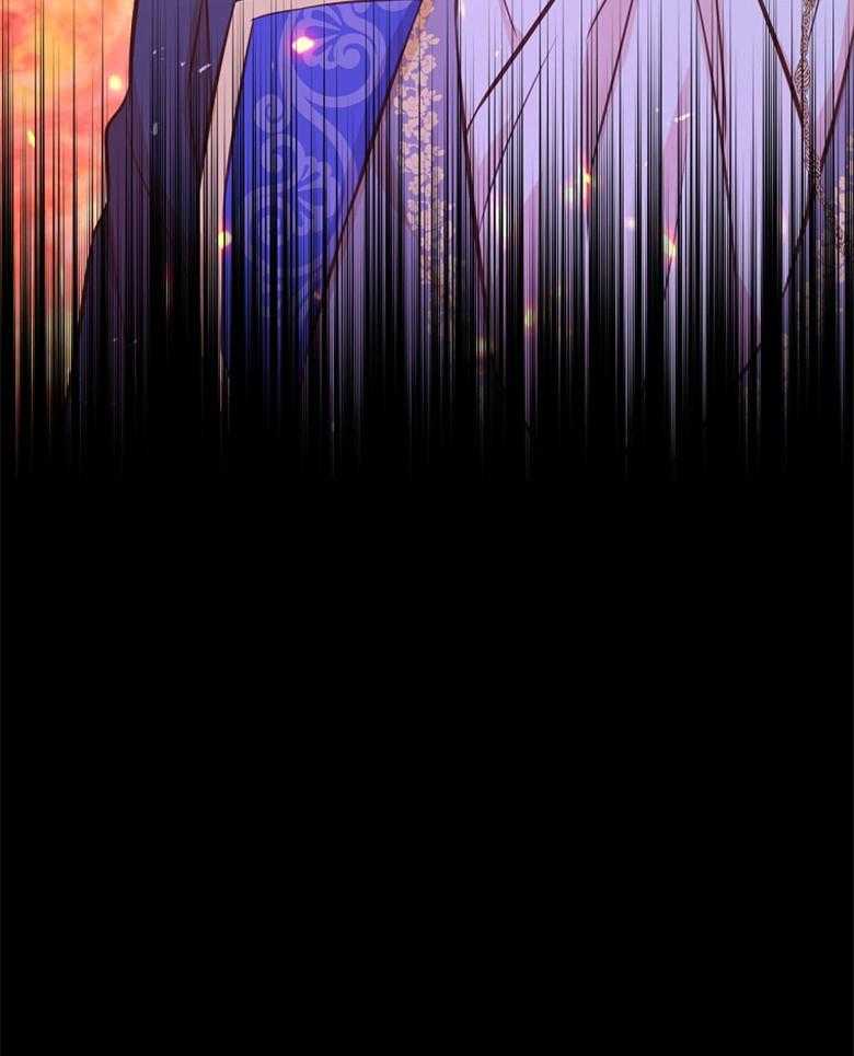 《狂撩炮灰美人殿下》第65话 502胶水 第50页