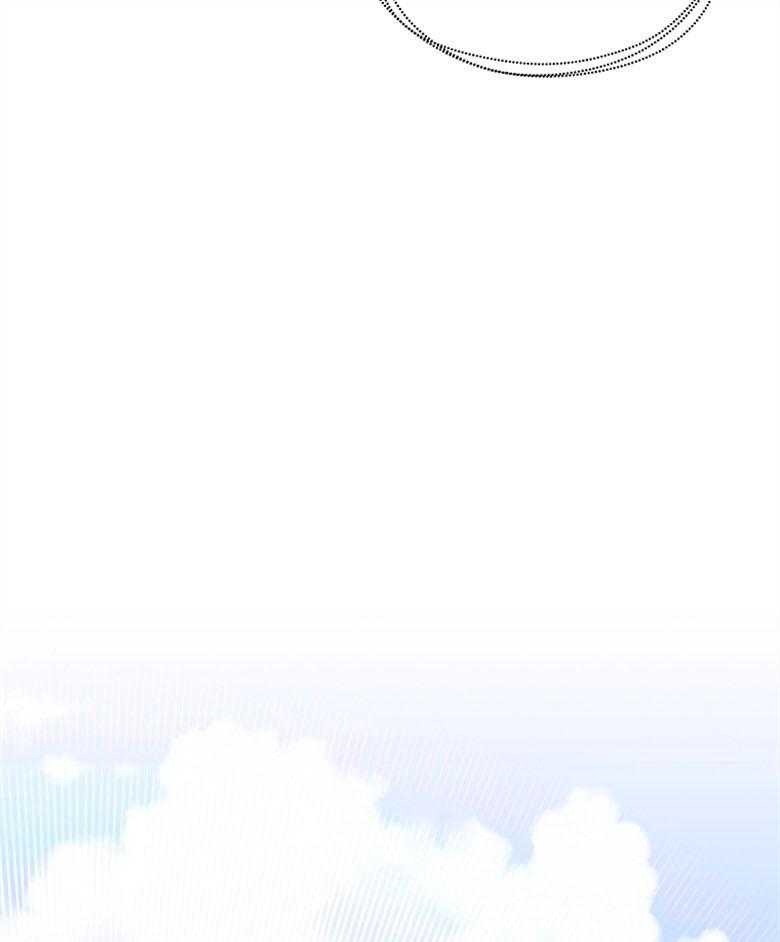 《狂撩炮灰美人殿下》第63话 说谎 第28页