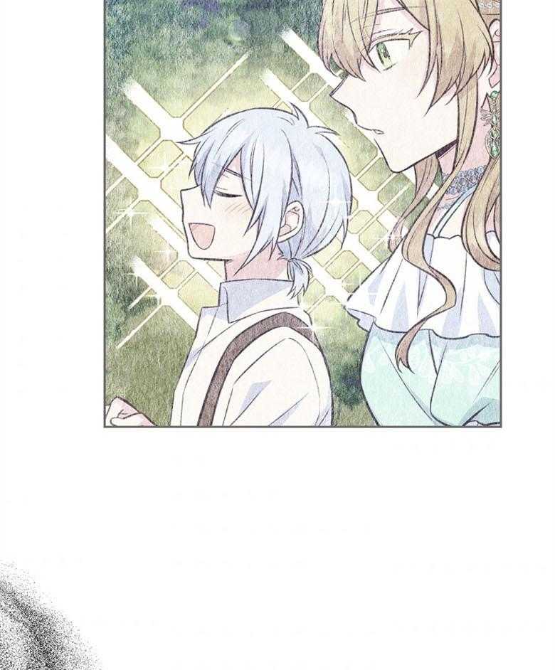 《狂撩炮灰美人殿下》第63话 说谎 第36页