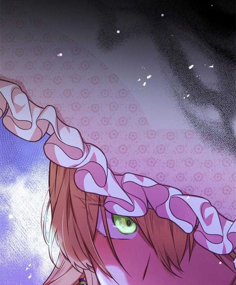 《狂撩炮灰美人殿下》第63话 说谎 第38页