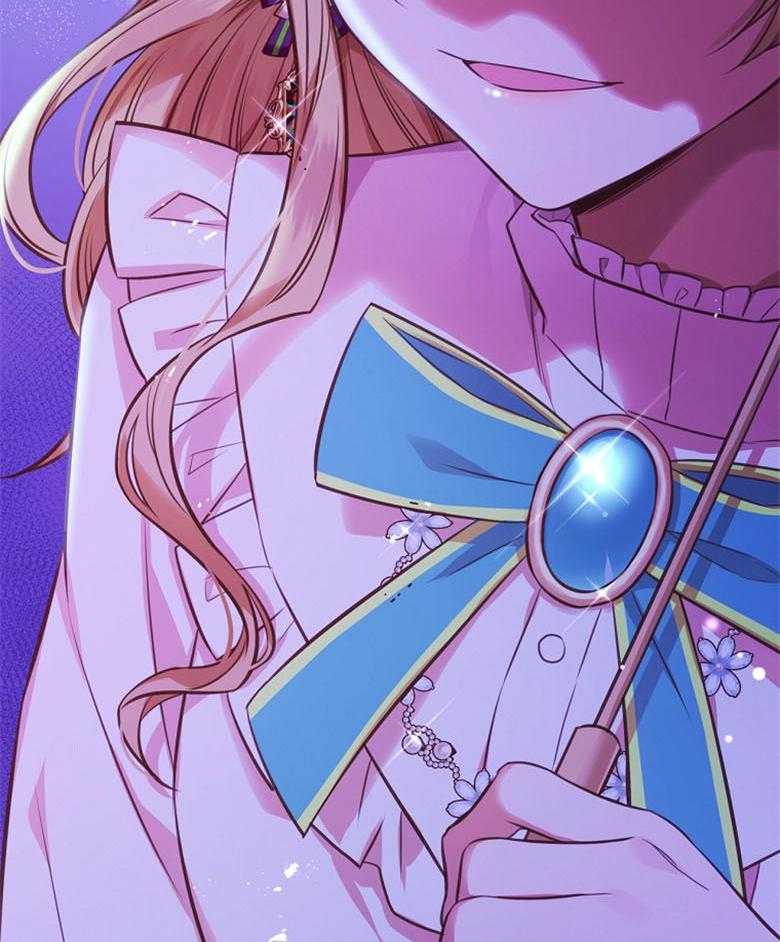 《狂撩炮灰美人殿下》第63话 说谎 第39页
