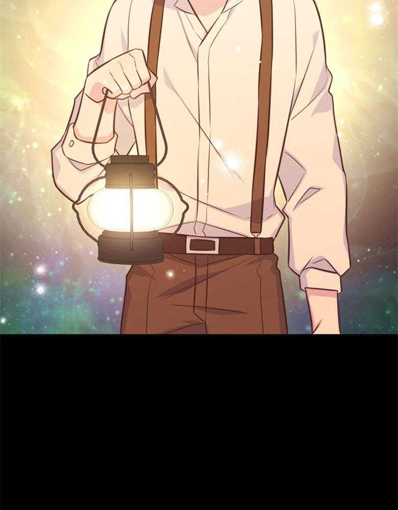 《狂撩炮灰美人殿下》第62话 五皇子死了 第17页