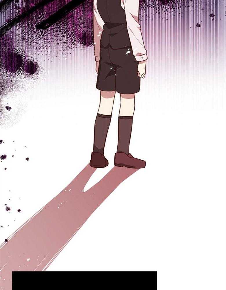 《狂撩炮灰美人殿下》第62话 五皇子死了 第26页