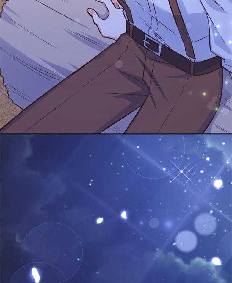 《狂撩炮灰美人殿下》第58话 书中的幕后者 第19页
