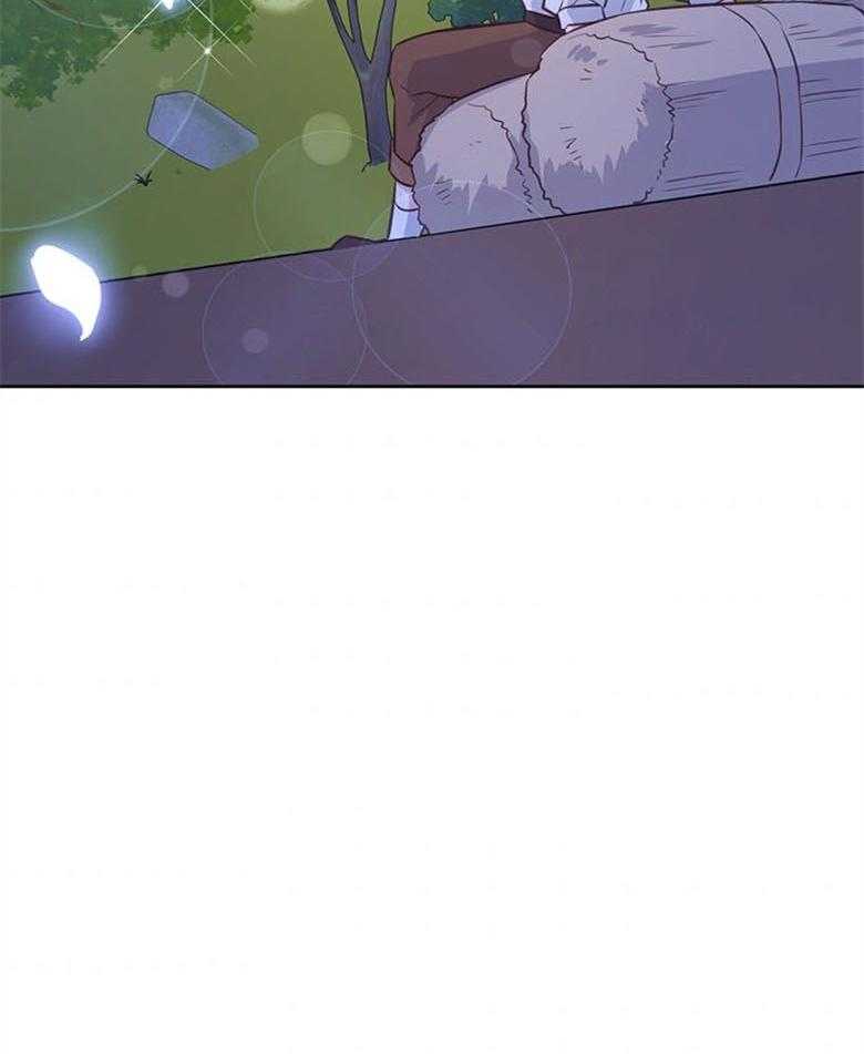 《狂撩炮灰美人殿下》第58话 书中的幕后者 第22页