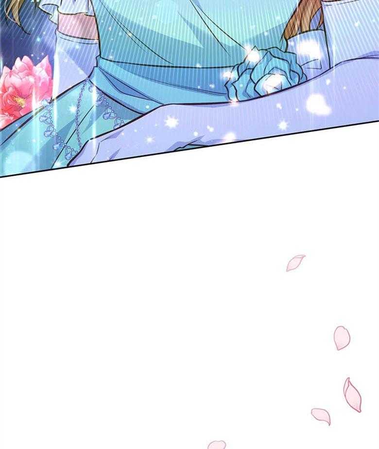 《狂撩炮灰美人殿下》第58话 书中的幕后者 第29页