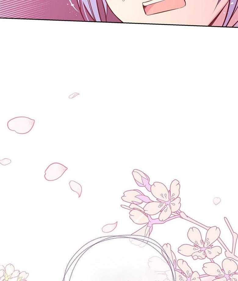 《狂撩炮灰美人殿下》第58话 书中的幕后者 第31页