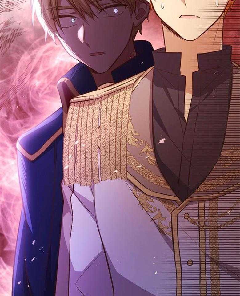 《狂撩炮灰美人殿下》第55话 失控 第20页