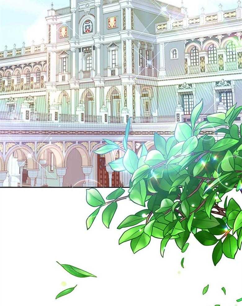 《狂撩炮灰美人殿下》第54话 嫉妒 第10页