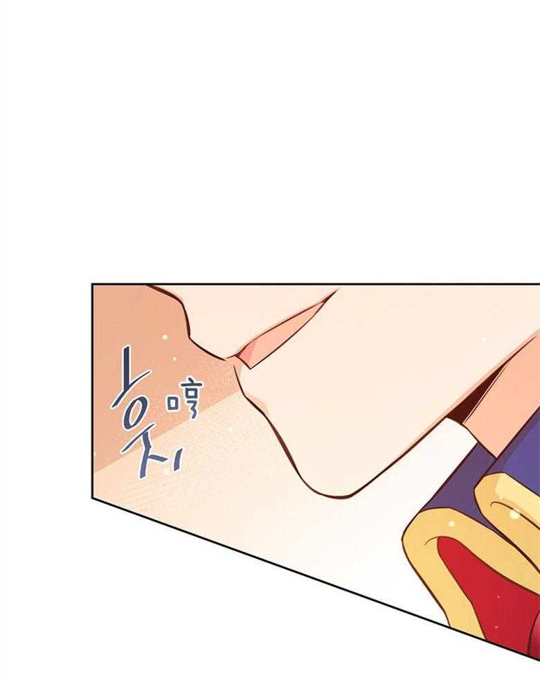 《狂撩炮灰美人殿下》第54话 嫉妒 第23页