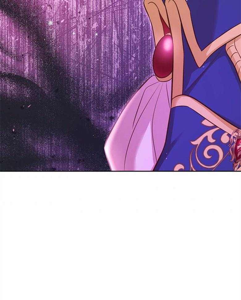 《狂撩炮灰美人殿下》第54话 嫉妒 第31页