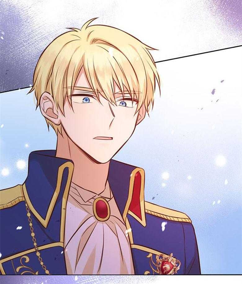 《狂撩炮灰美人殿下》第54话 嫉妒 第6页